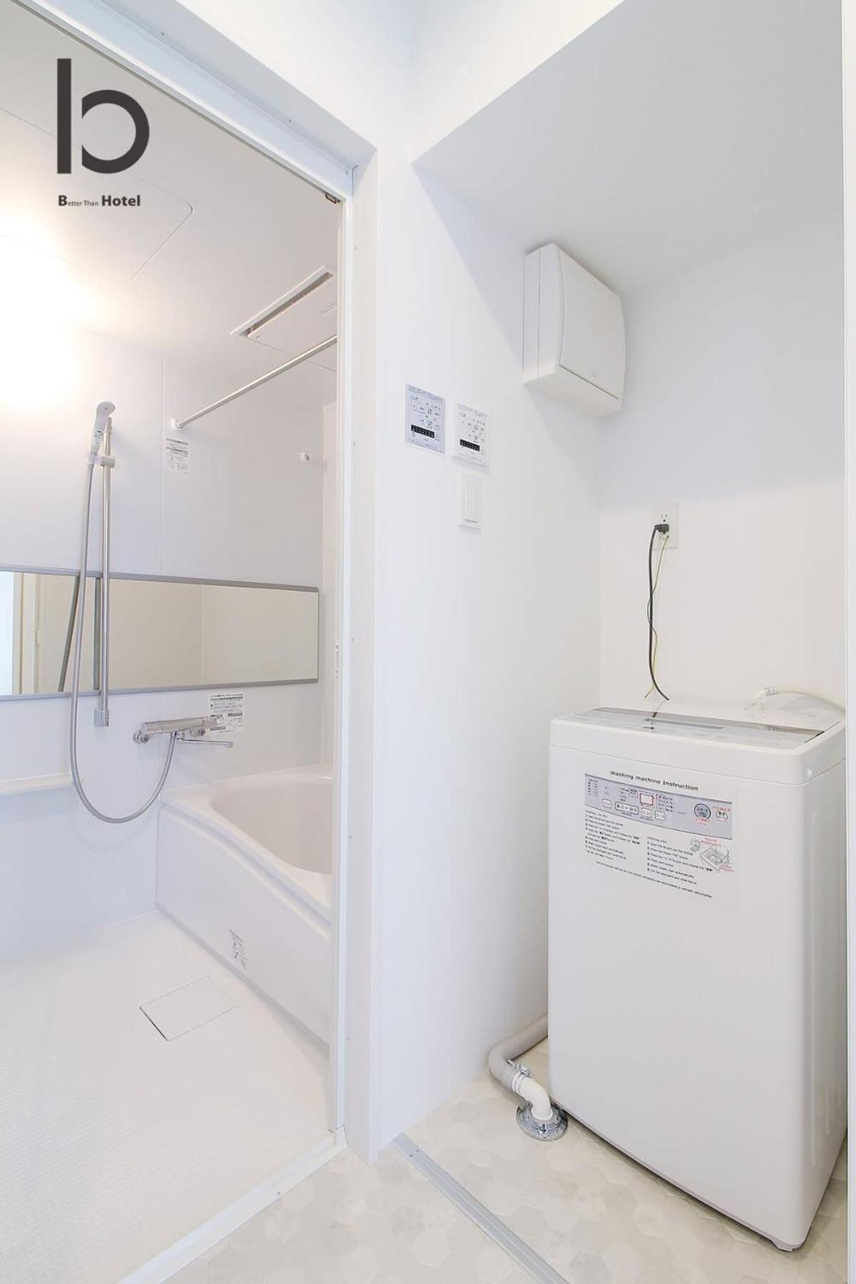 Bhotel Heiwaodori 901 - New Apt In Famous Hiroshima Dori For 6P Екстер'єр фото